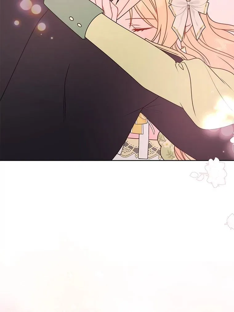 我把竹马养黑化漫画,102.血色婚礼2图