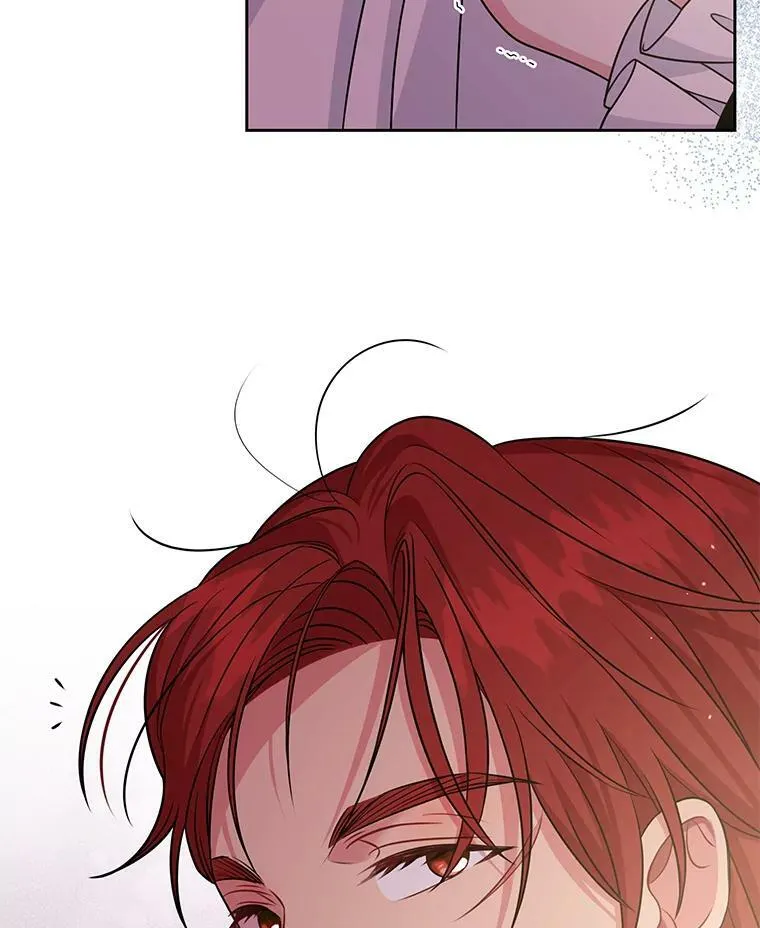 我把竹马养黑化漫画,51.神秘人出现1图