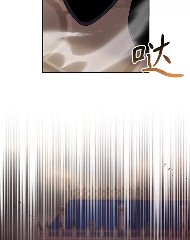 我把竹马养黑化漫画,104.对峙2图