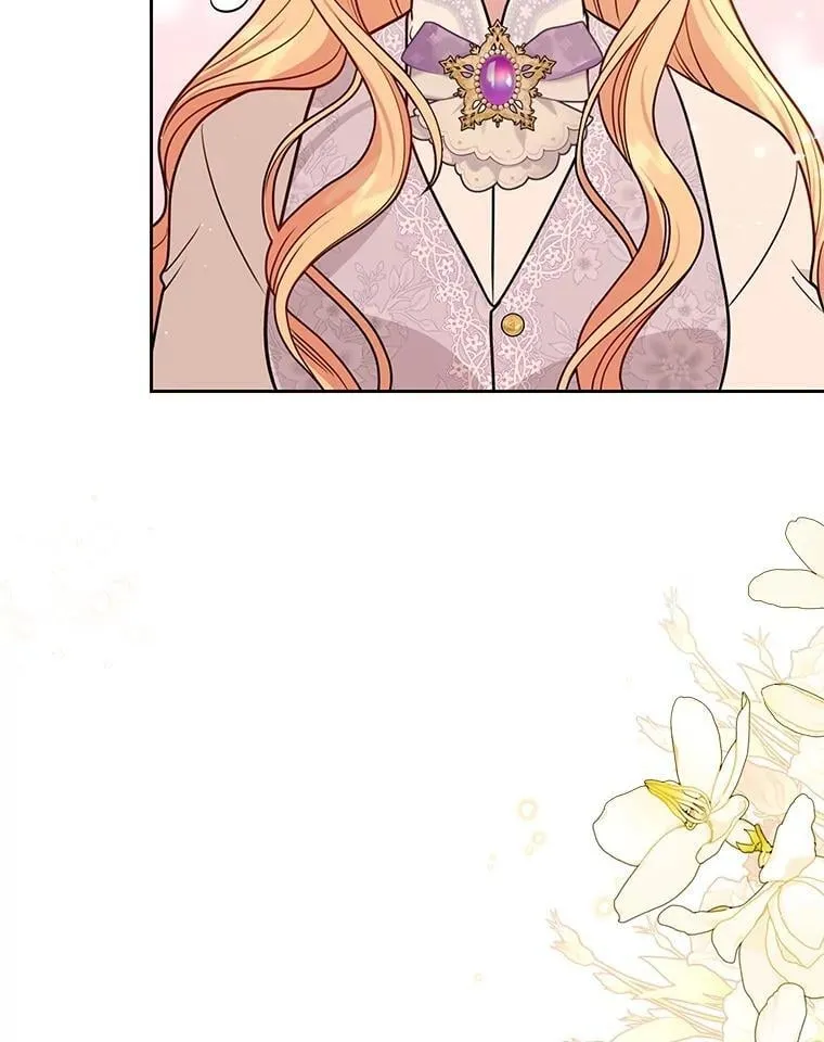 我把竹马养黑化漫画,112.苏醒（本季完）1图