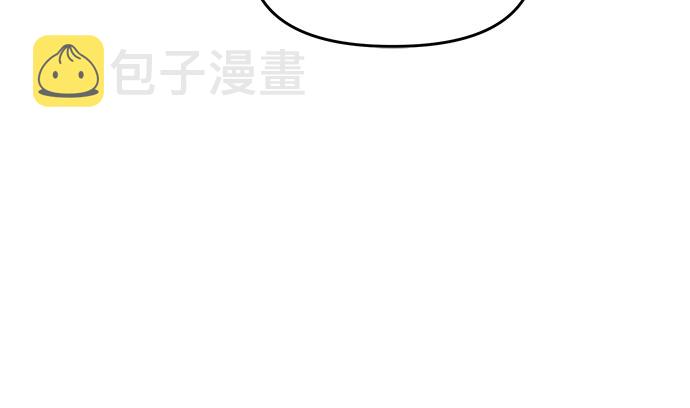 从梦到自由头像漫画,第35话1图