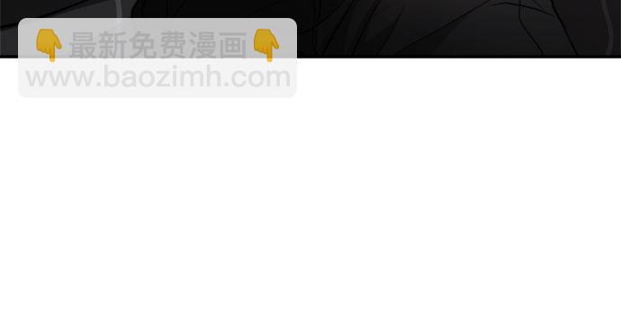 从梦到自由头像漫画,第74话2图