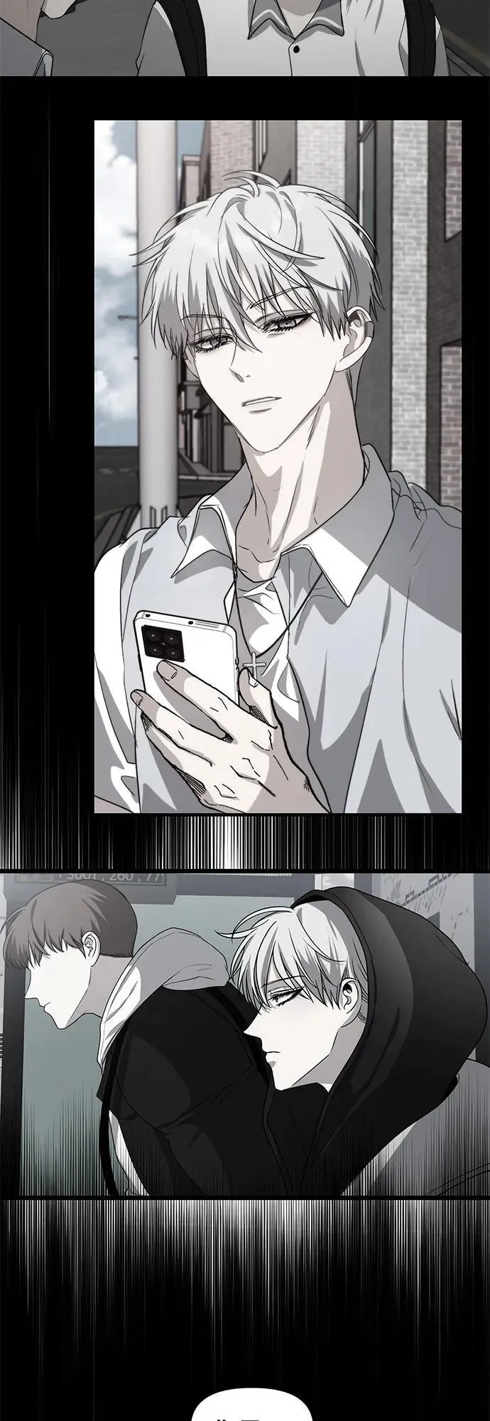 从梦到自由头像漫画,第138话2图