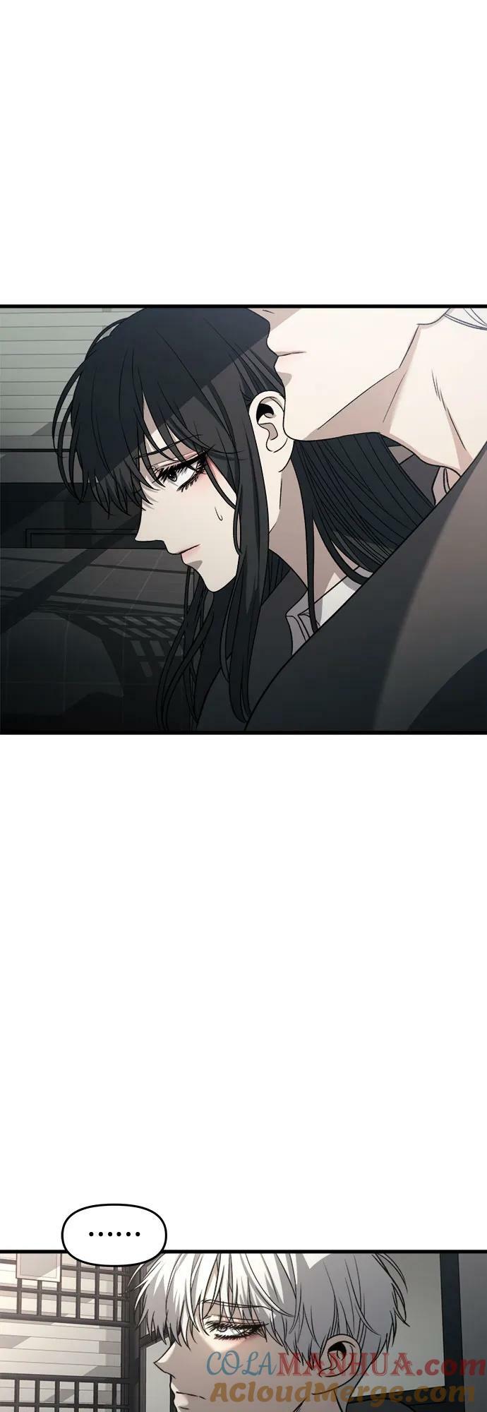 从梦到自由头像漫画,第90话2图