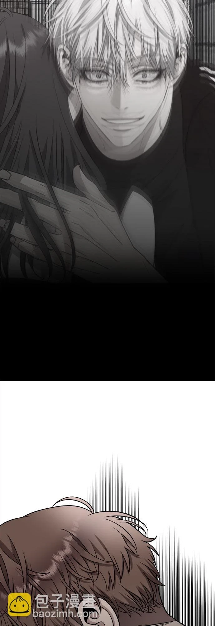 从梦到自由头像漫画,第72话1图