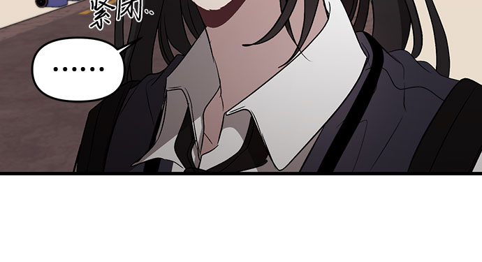 从梦到自由头像漫画,第46话2图