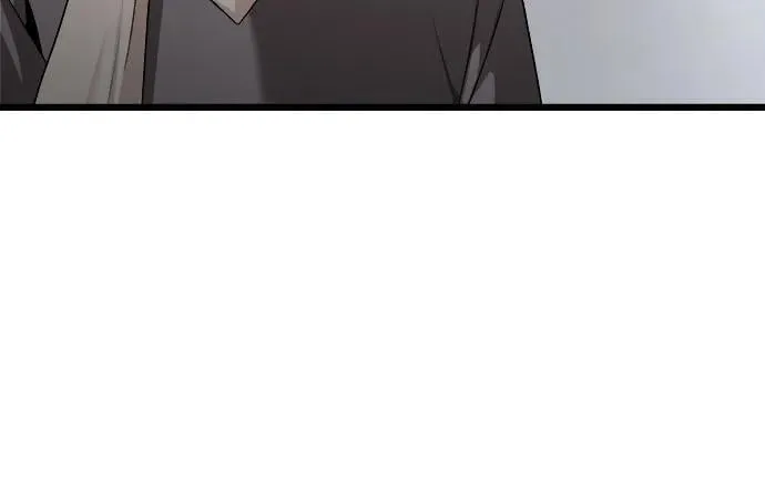 从梦到自由头像漫画,第152话2图