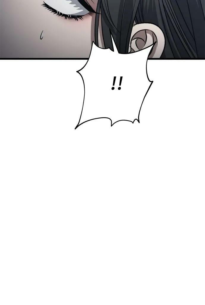 从梦到自由头像漫画,第89话1图