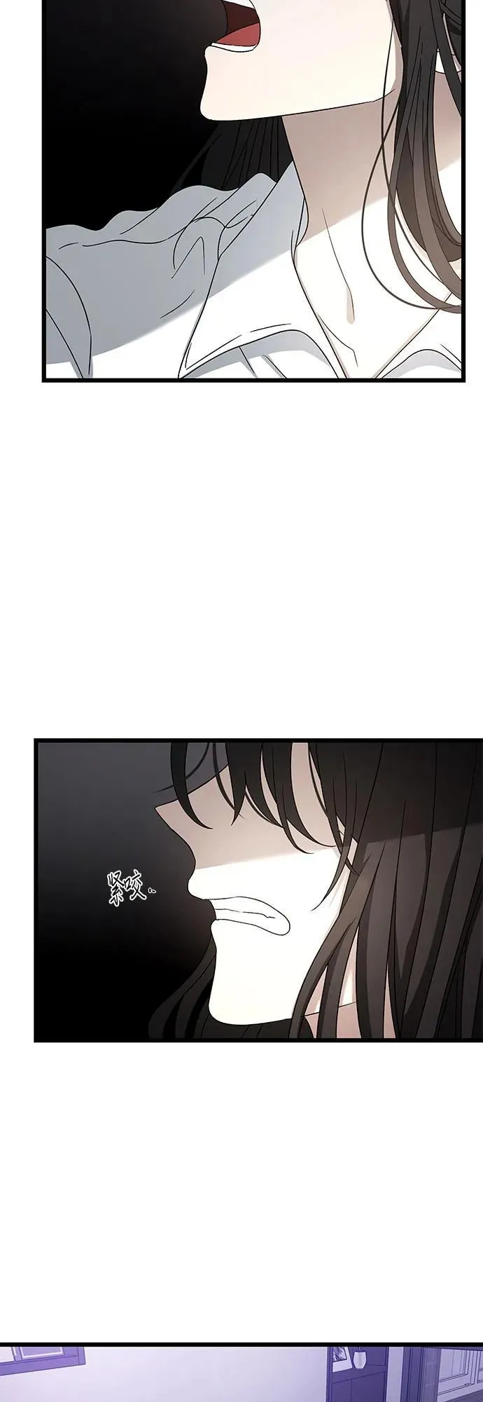 从梦到自由头像漫画,第128话1图