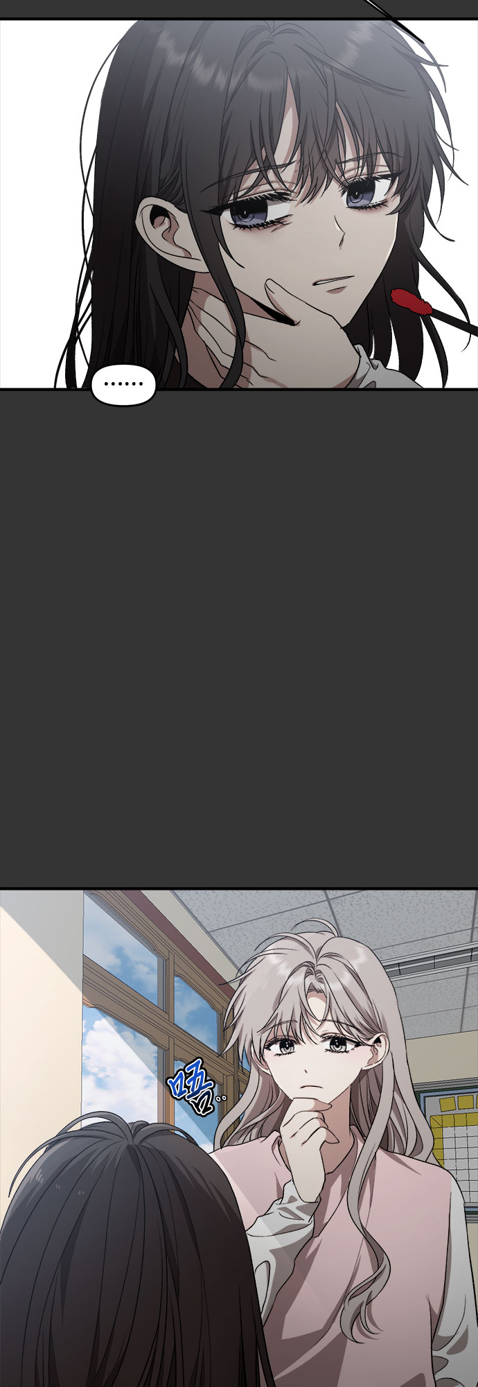 从梦到自由头像漫画,第43话1图