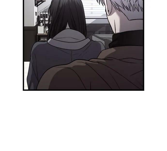 从梦到自由头像漫画,第88话1图