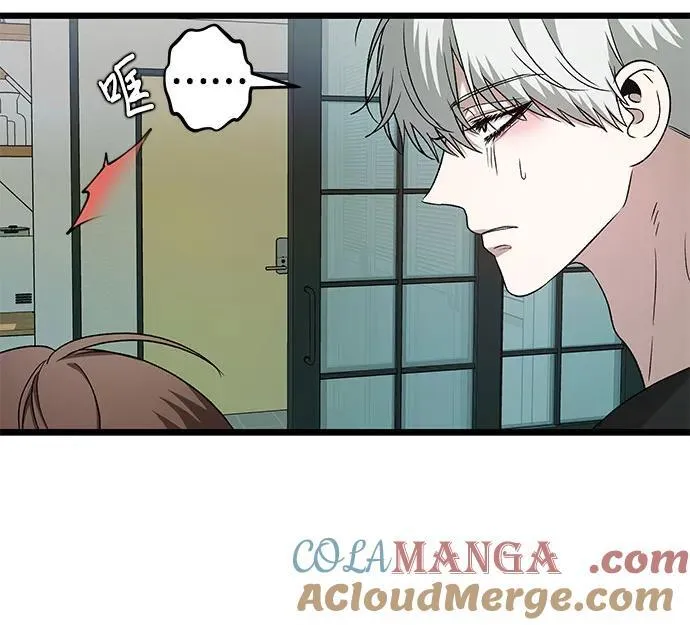 从梦到自由头像漫画,第127话1图