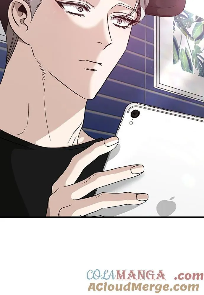 从梦到自由头像漫画,第151话2图