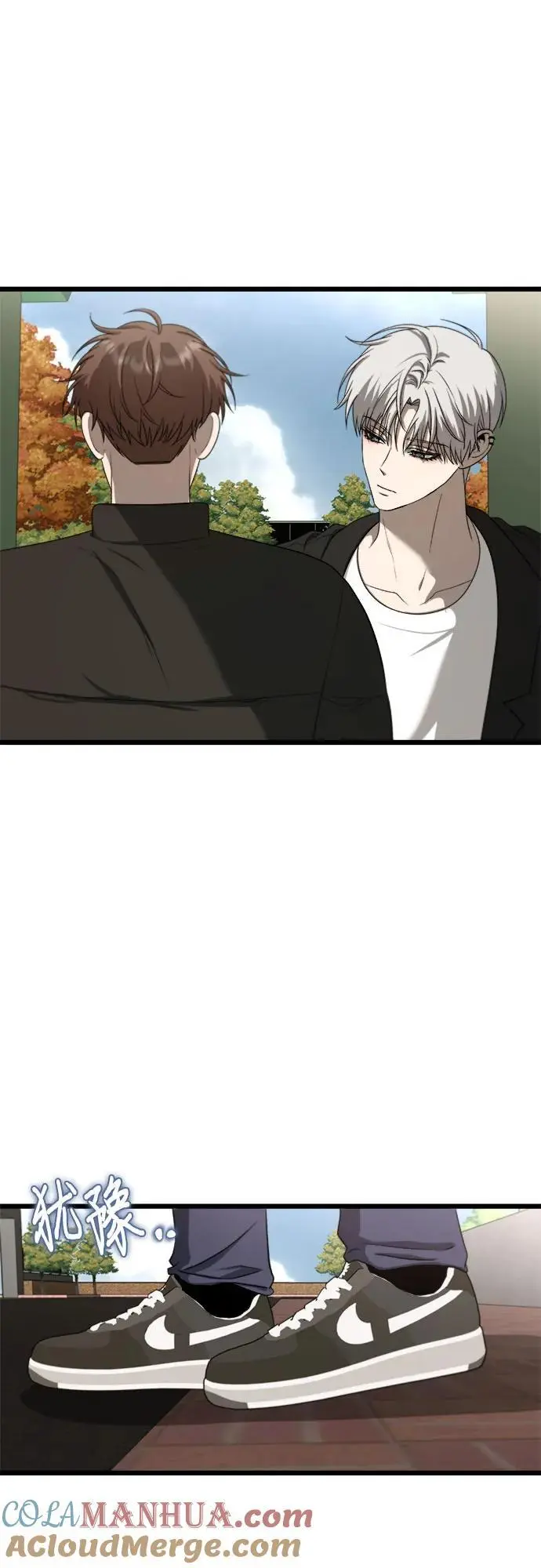 从梦到自由头像漫画,第111话2图