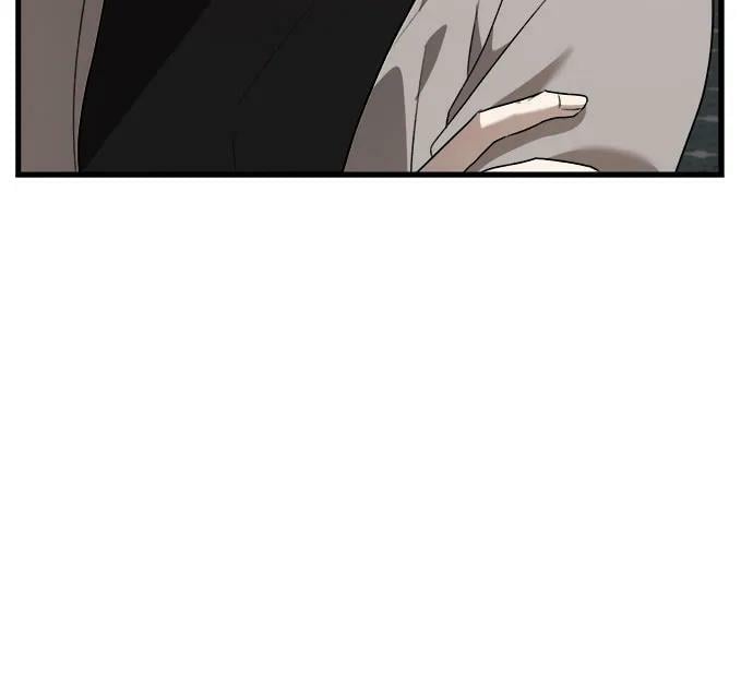 从梦到自由在线观看漫画,第83话1图