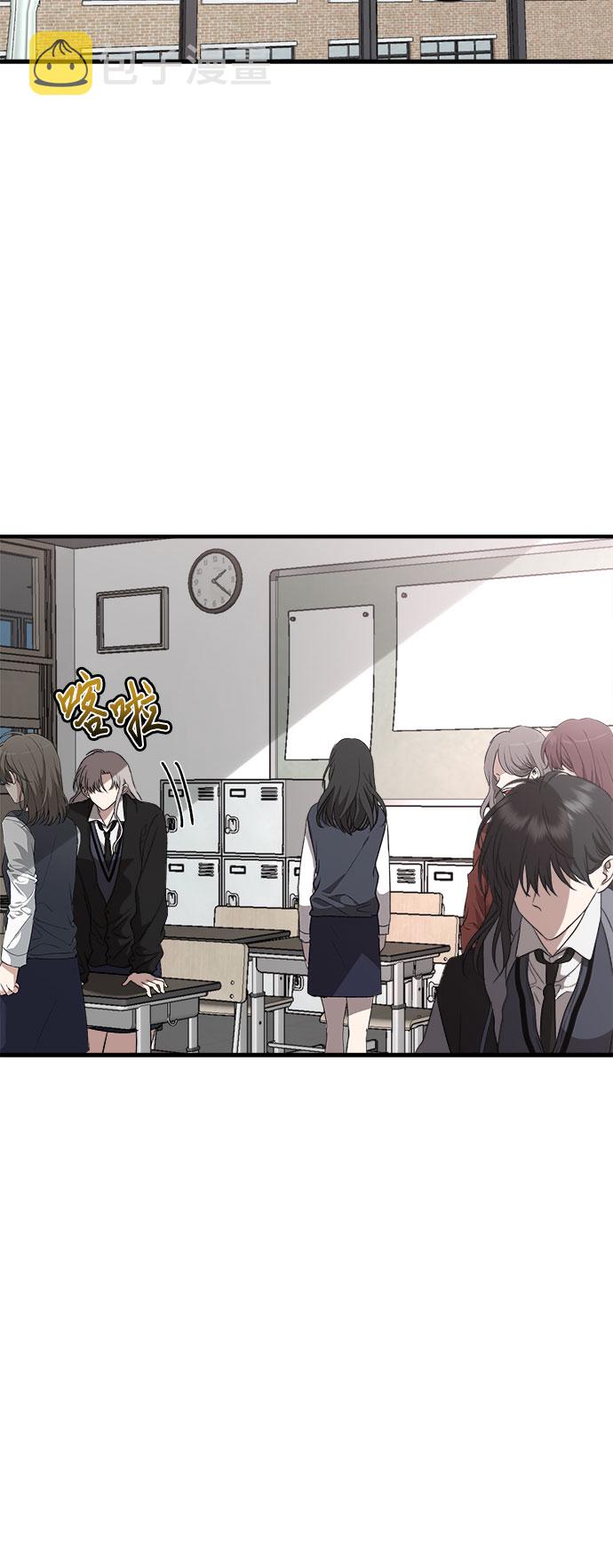 从梦到自由头像漫画,第40话1图