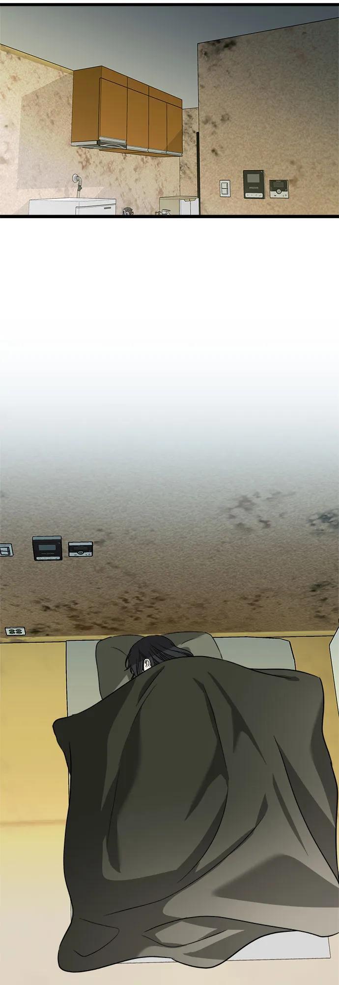 从梦到自由头像漫画,第97话2图