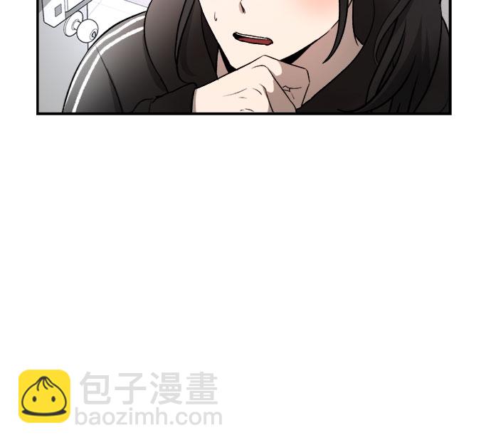 从梦到自由头像漫画,第74话1图