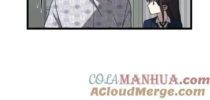 从梦到自由在线观看漫画,第122话2图