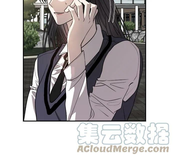 从梦到自由在线观看漫画,第77话1图