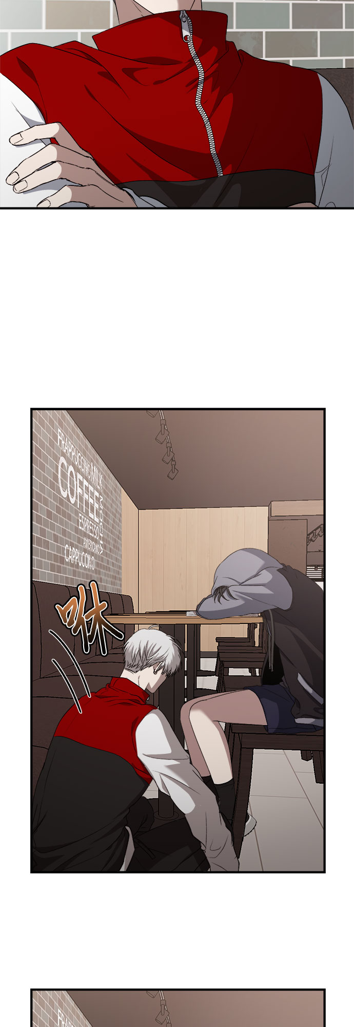 从梦到自由头像漫画,第41话2图