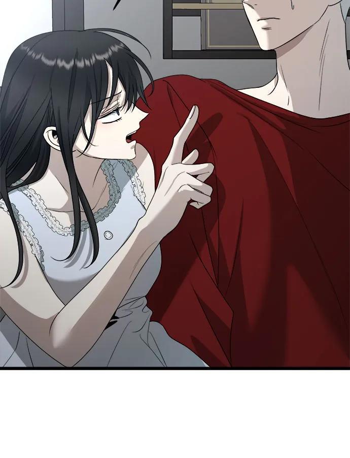 从梦到自由头像漫画,第103话1图