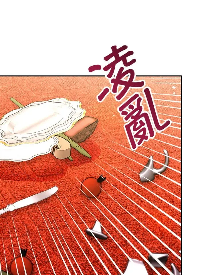 完结后的伊万杰琳漫画,第10话1图