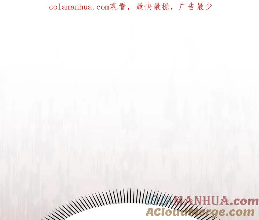 我在死敌家当团宠漫画,第37话 忍气吞声1图