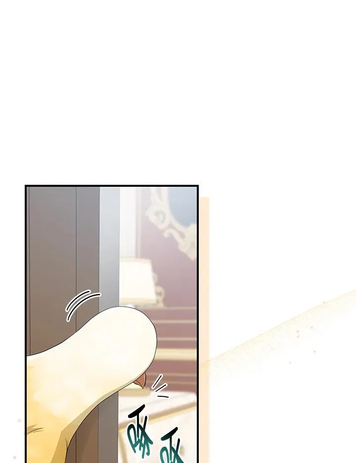完美演绎养女角色漫画,第40话2图