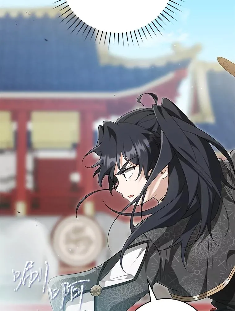 武林世家的失宠小孙女小说结局是什么?漫画,50.受伤2图