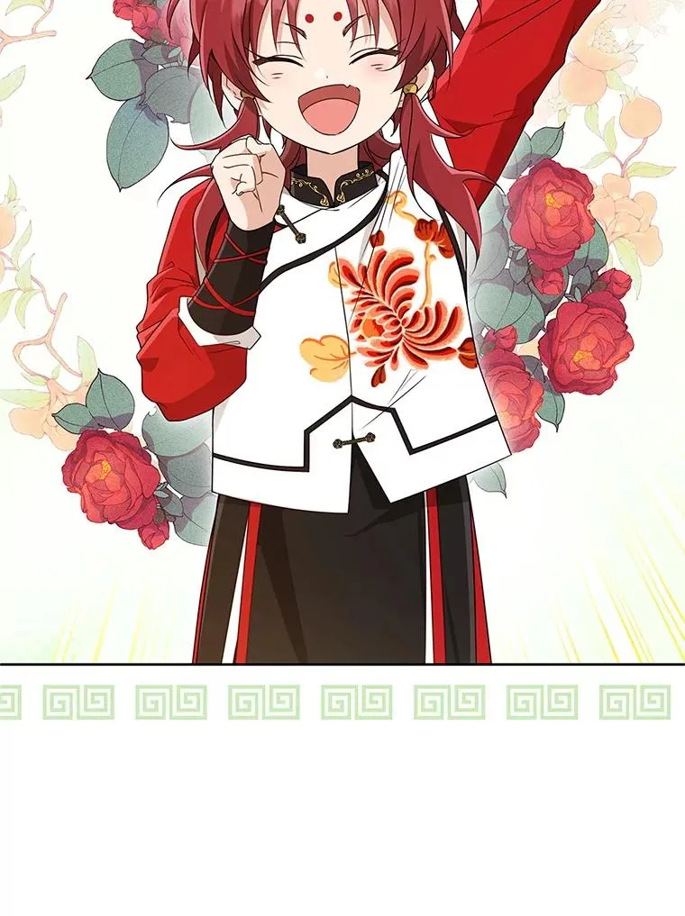 武林世家的失宠小孙女小说结局是什么?漫画,49.金色眼眸2图