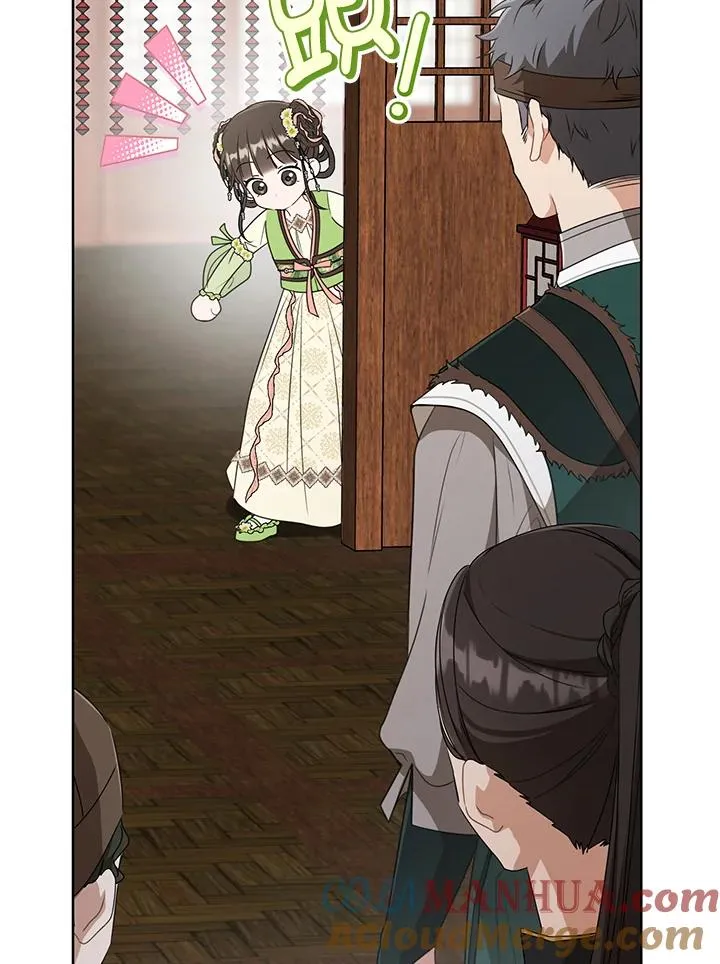 武林世家的失宠小孙女小说结局是什么?漫画,第35话1图