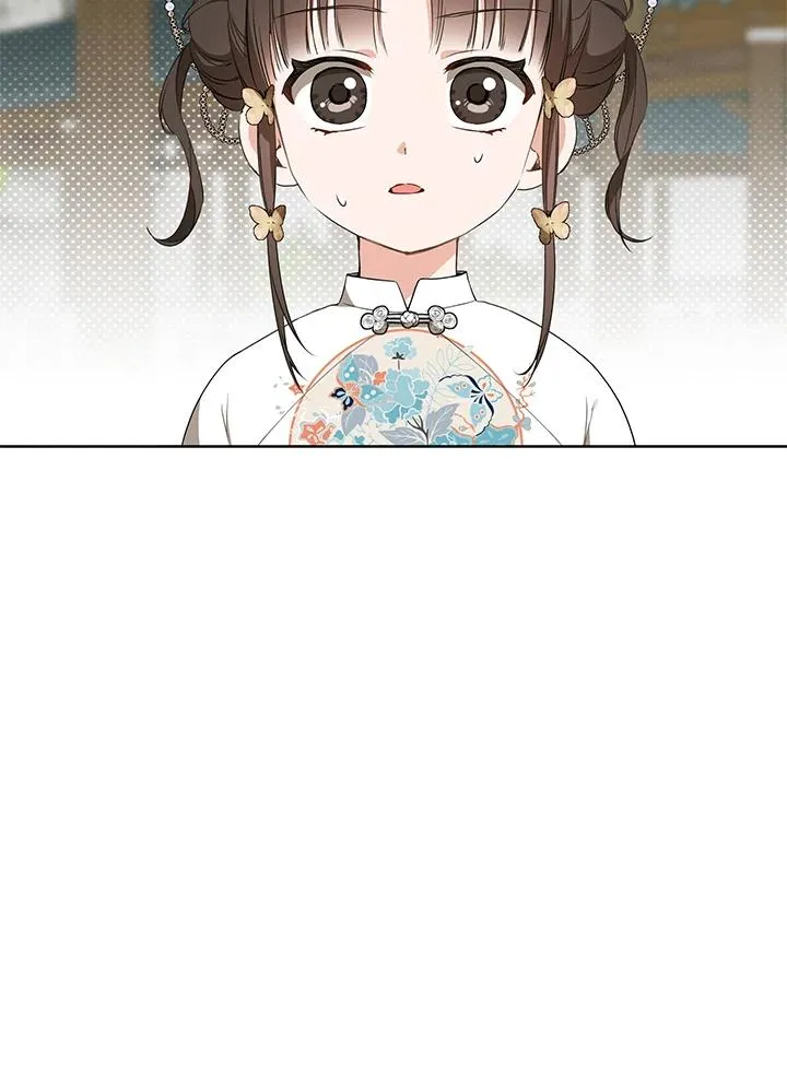 武林世家的失宠小孙女小说结局是什么?漫画,第25话1图