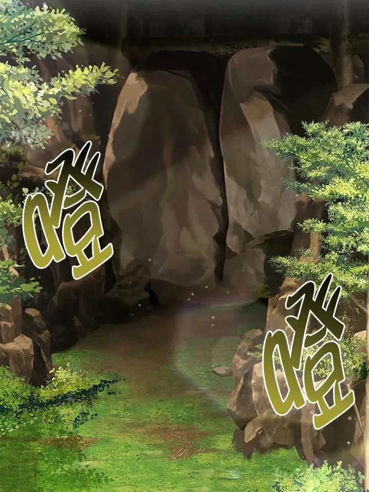 武林世家的失宠小孙女小说结局是什么?漫画,第14话2图