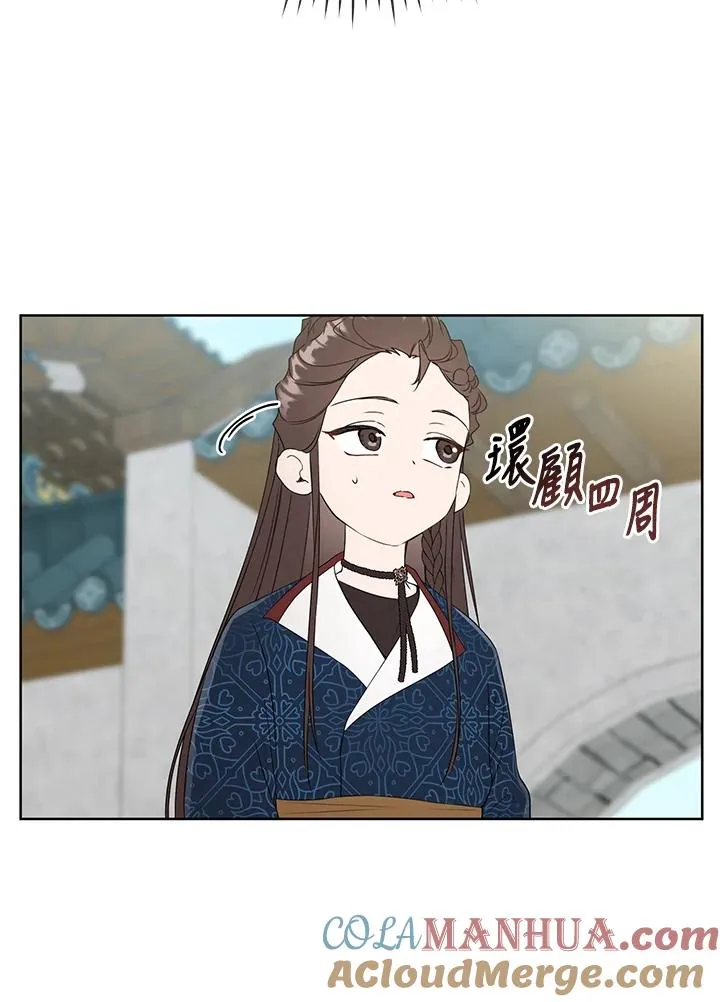 武林世家的失宠小孙女小说结局是什么?漫画,第28话1图