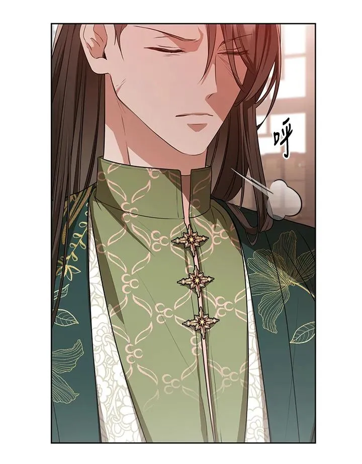 武林世家的失宠小孙女小说结局是什么?漫画,第10话1图