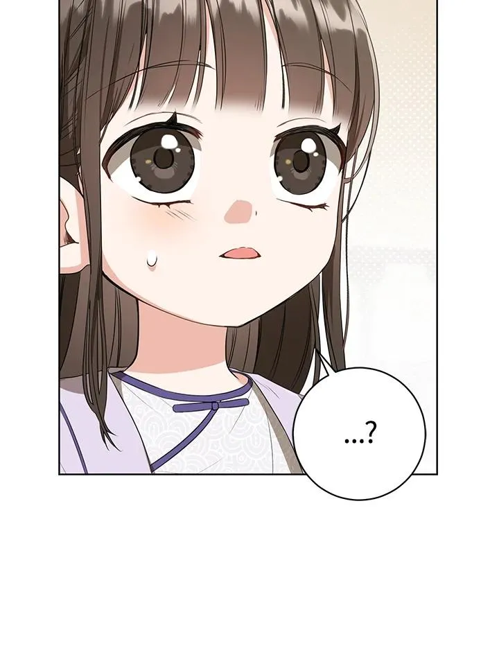 武林世家的失宠小孙女小说结局是什么?漫画,第10话1图