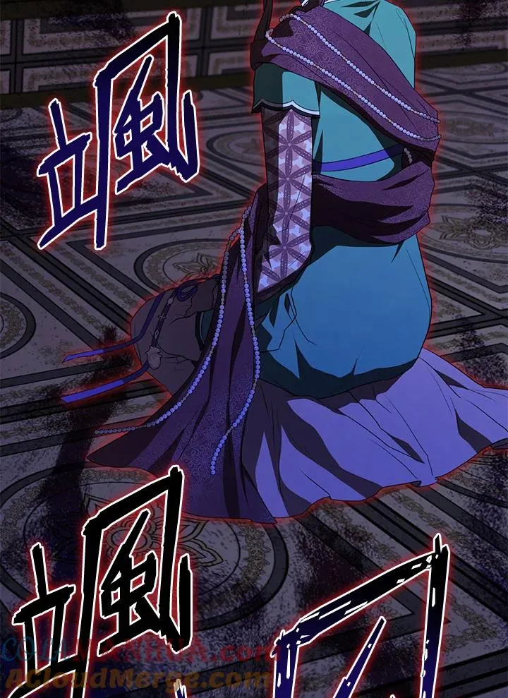 武林世家的失宠小孙女小说结局是什么?漫画,第26话2图