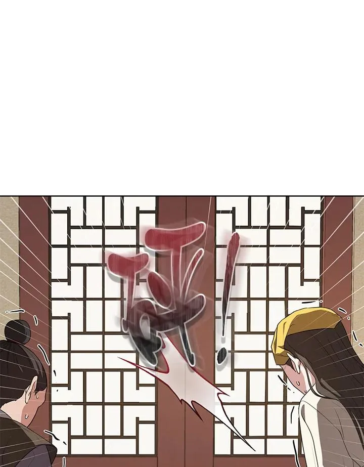 武林世家的失宠小孙女小说结局是什么?漫画,第10话1图