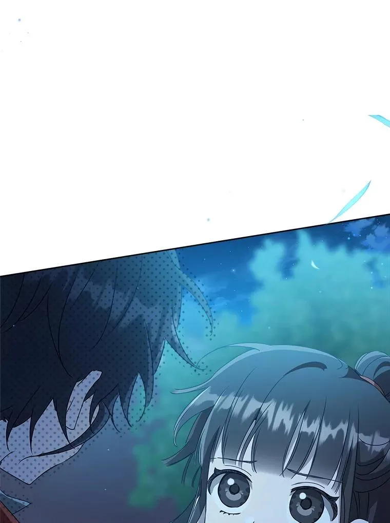 武林世家的失宠小孙女小说结局是什么?漫画,59.老少密谈2图