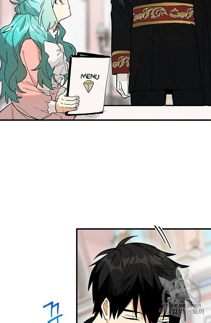 皇家厨房照片漫画,第18话2图