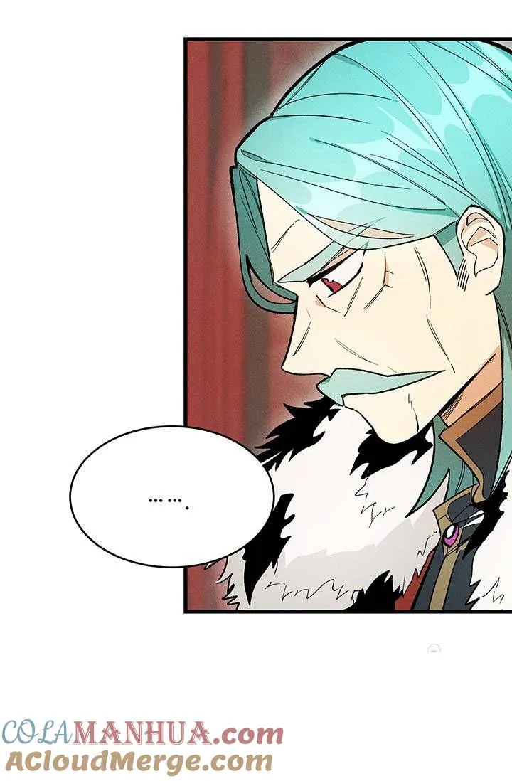 皇家厨房照片漫画,第16话1图