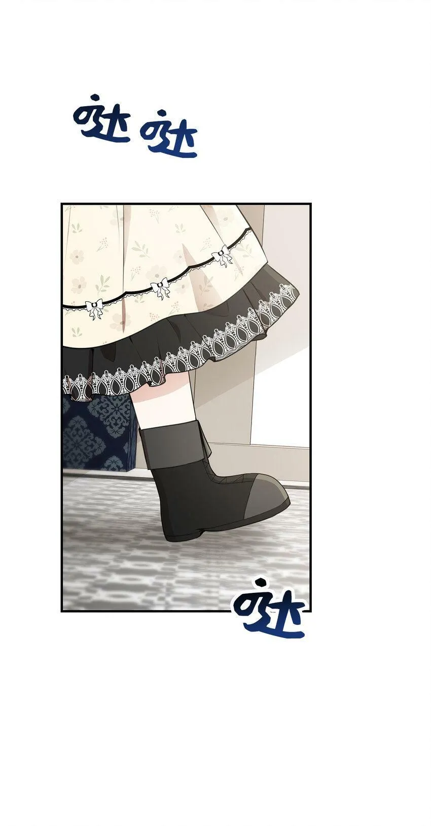 狮子公爵家的松鼠千金86话漫画,23 不速之客1图
