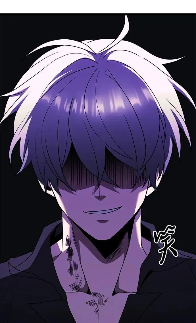 身患绝症的天才黑暗骑士在线阅读漫画,第45话2图