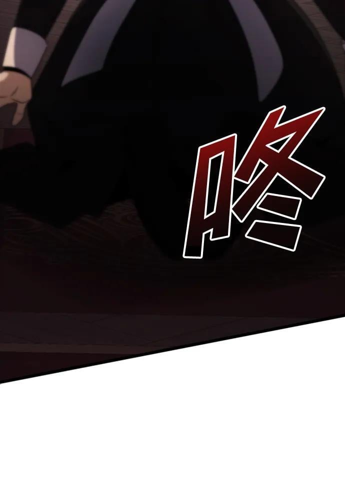 身患绝症的天才黑暗骑士18话漫画,第16话2图