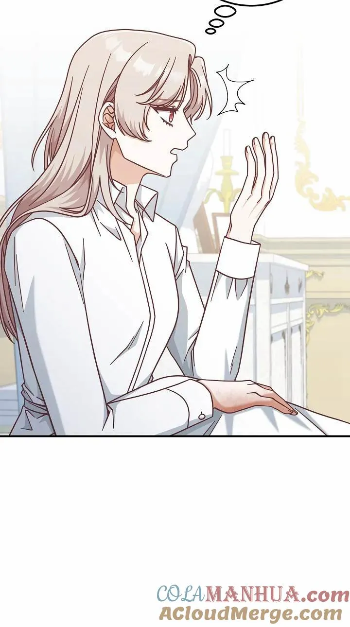 我被误会成了最终大boss的恋人漫画,第37话2图