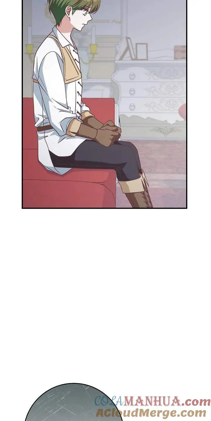 我被误会成了最终大boss的恋人漫画,第45话1图
