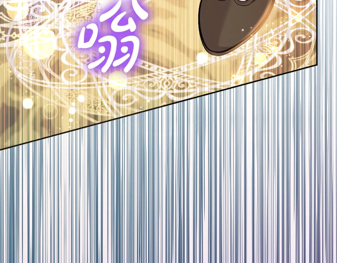 坏蛋们的掌上千金漫画免费阅读漫画,第74话 爸爸想轻生？1图