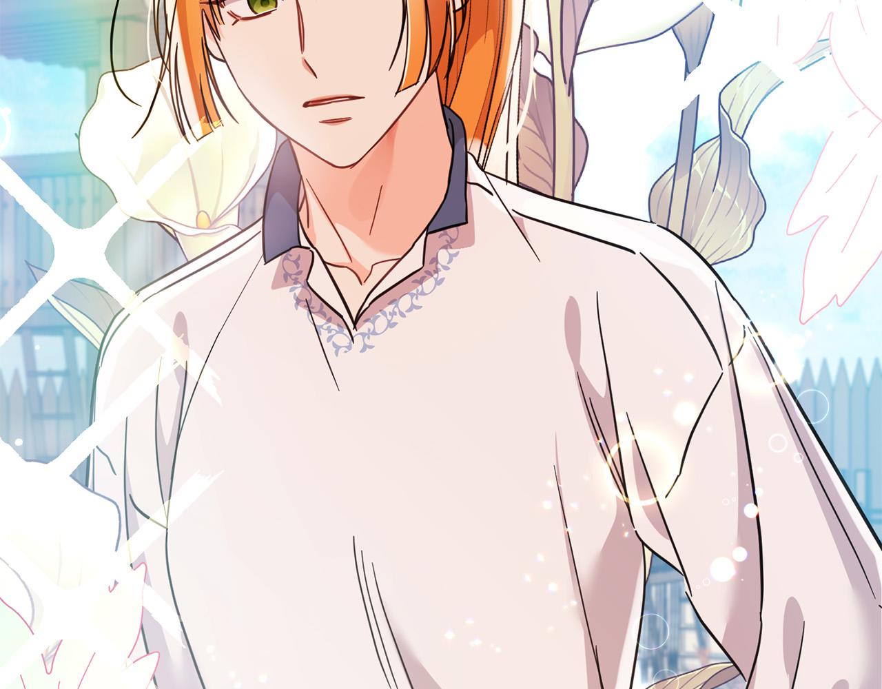 坏蛋们的掌上千金原名漫画,第63话 美女爵士登场！1图