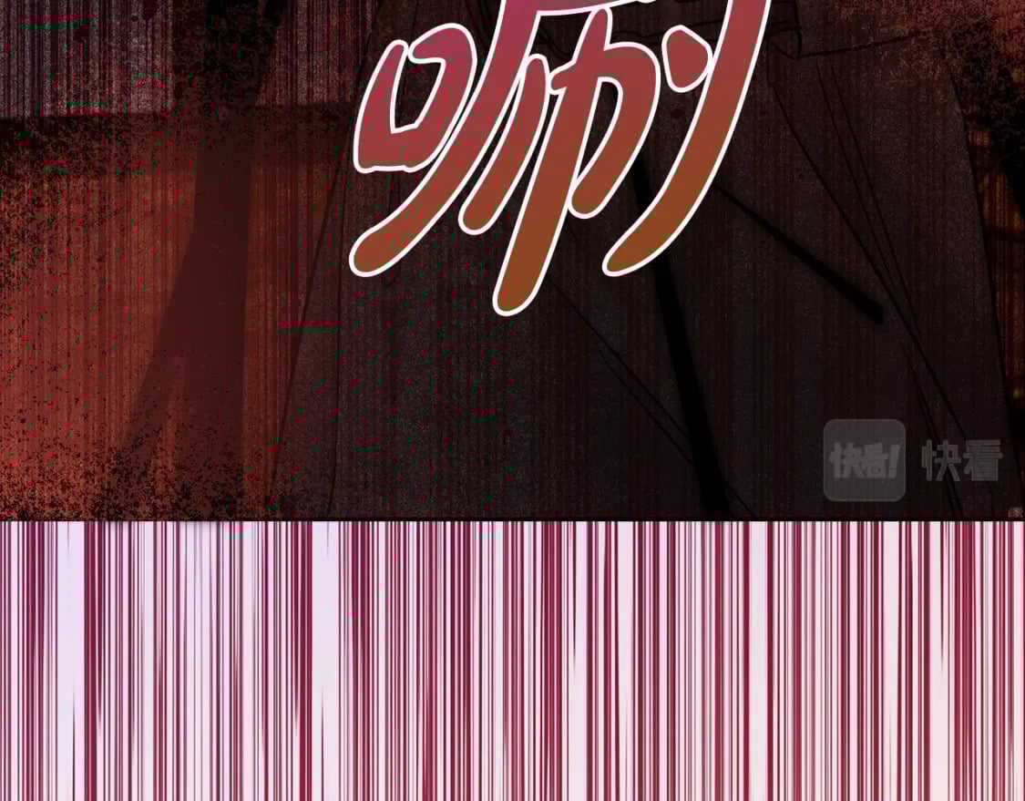 坏蛋们的掌上千金漫画免费阅读漫画,第74话 爸爸想轻生？2图